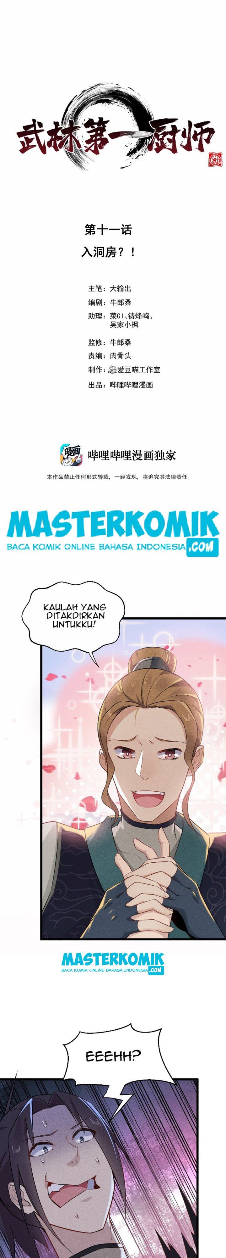 Supreme Martial Chef Chapter 11 Gambar 2