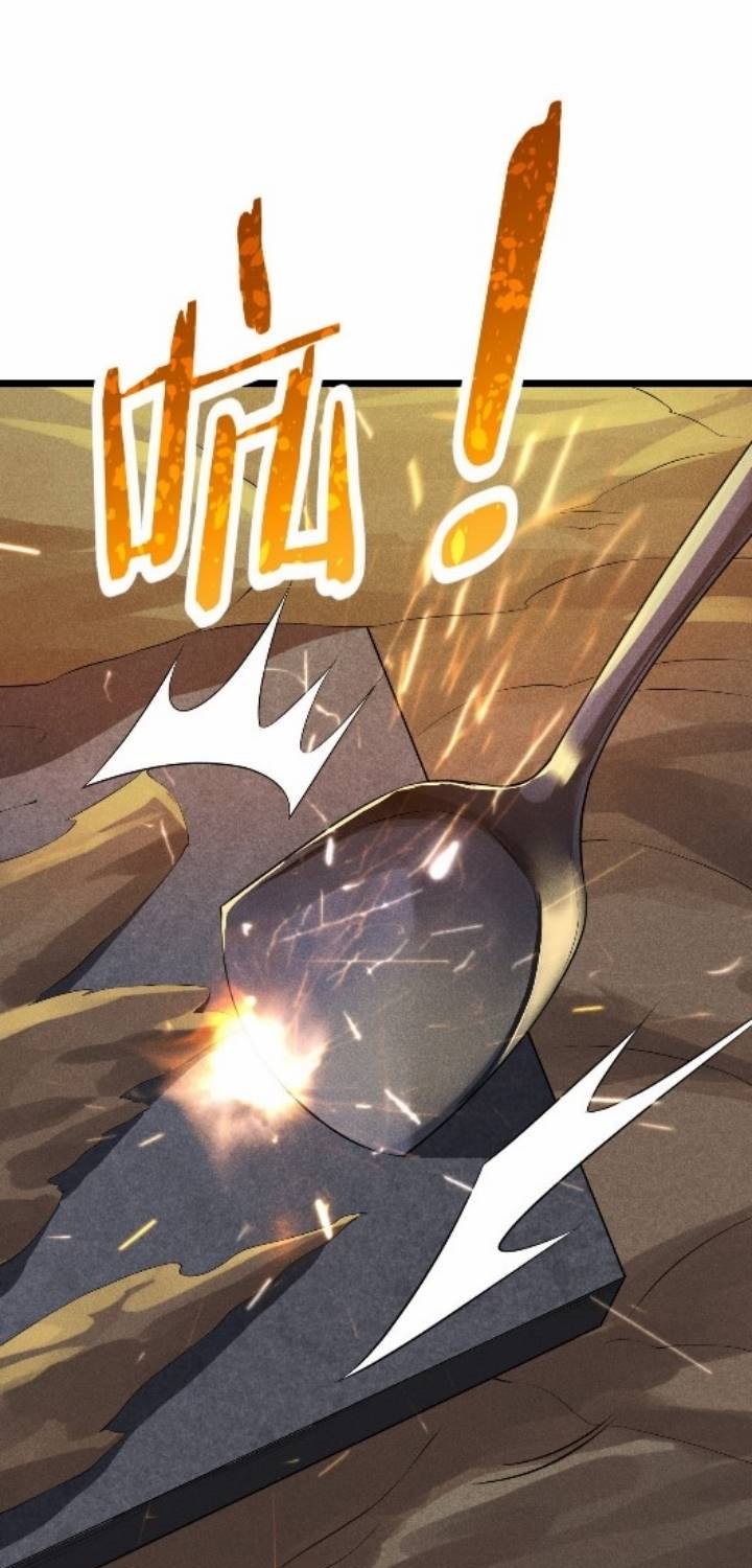 Supreme Martial Chef Chapter 15 Gambar 56