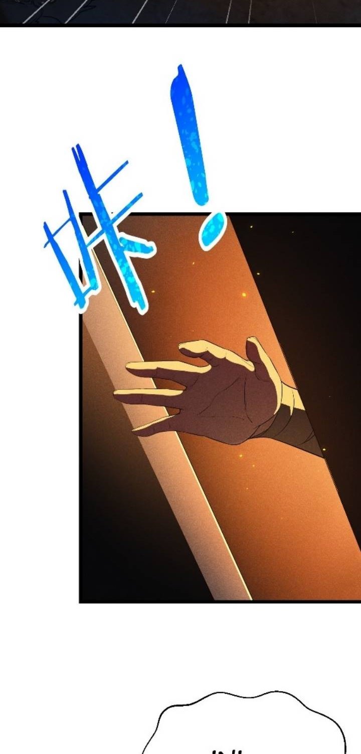 Supreme Martial Chef Chapter 15 Gambar 69