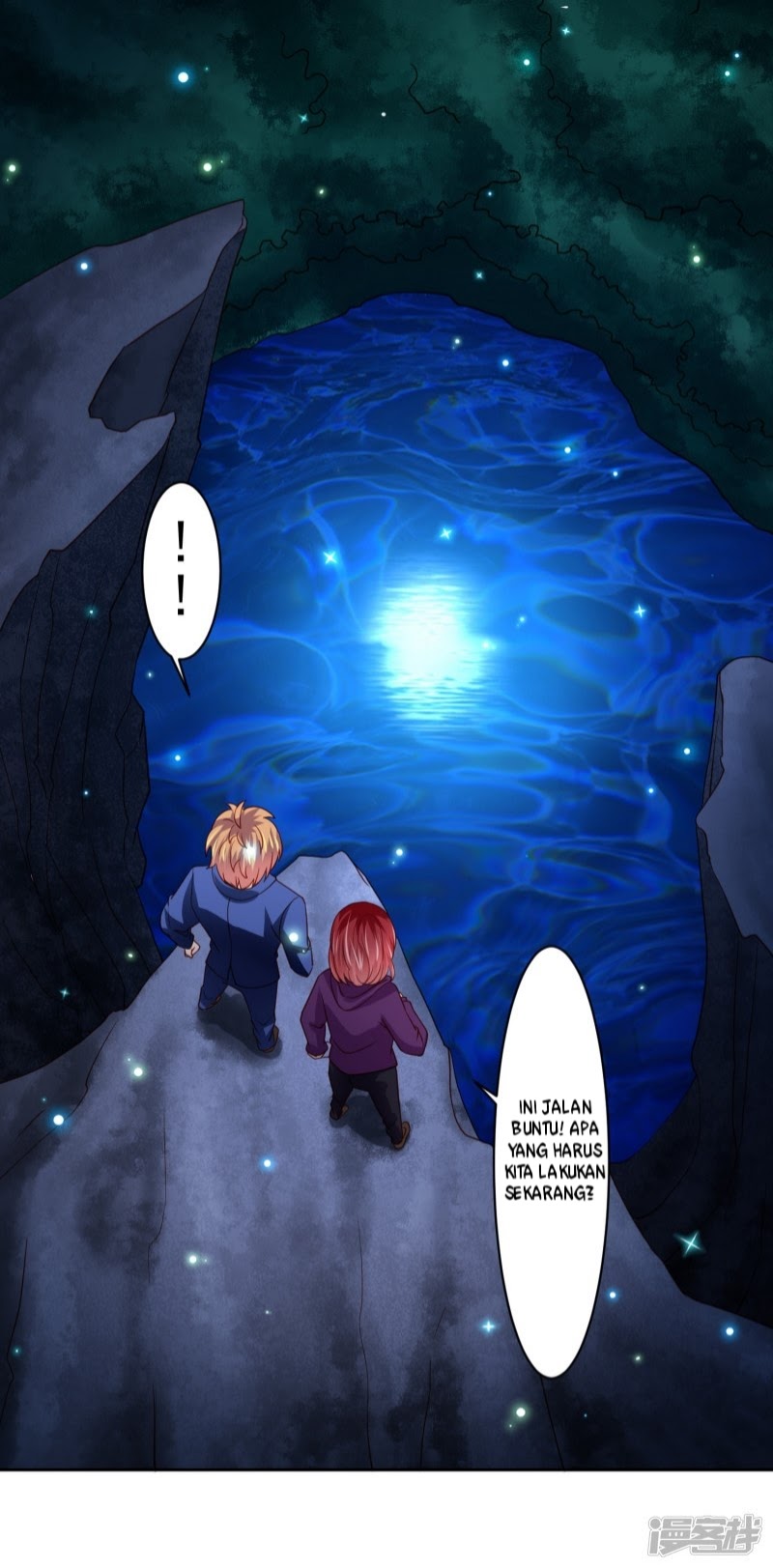 Supreme Mouth Cannon Chapter 41 Gambar 7
