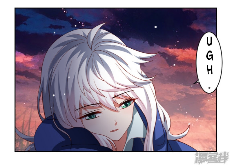 Supreme Mouth Cannon Chapter 41 Gambar 13
