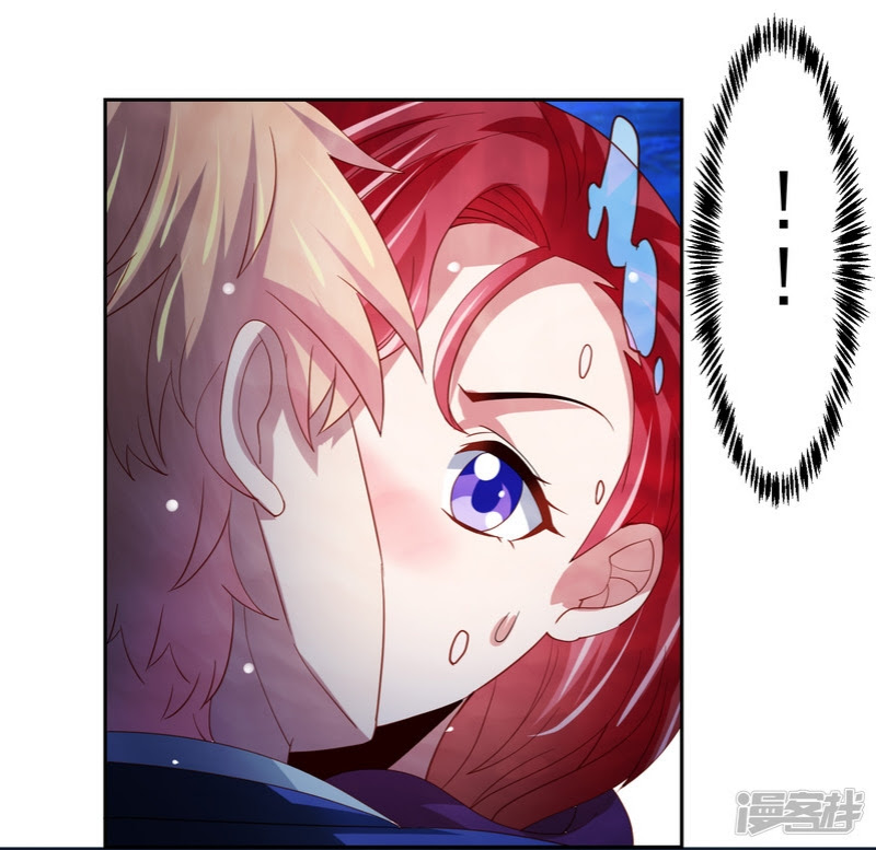 Supreme Mouth Cannon Chapter 41 Gambar 20