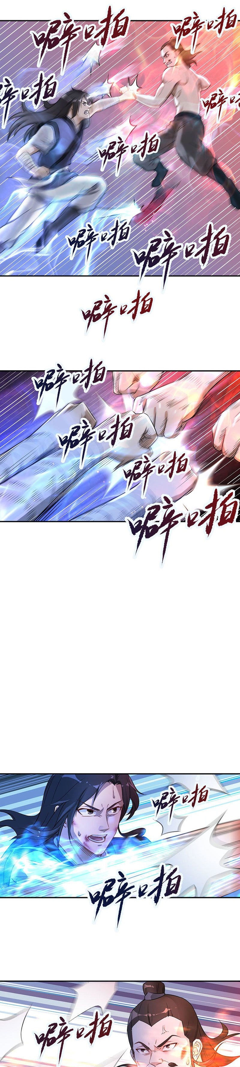 Supreme Taoist Chapter 05 Gambar 7