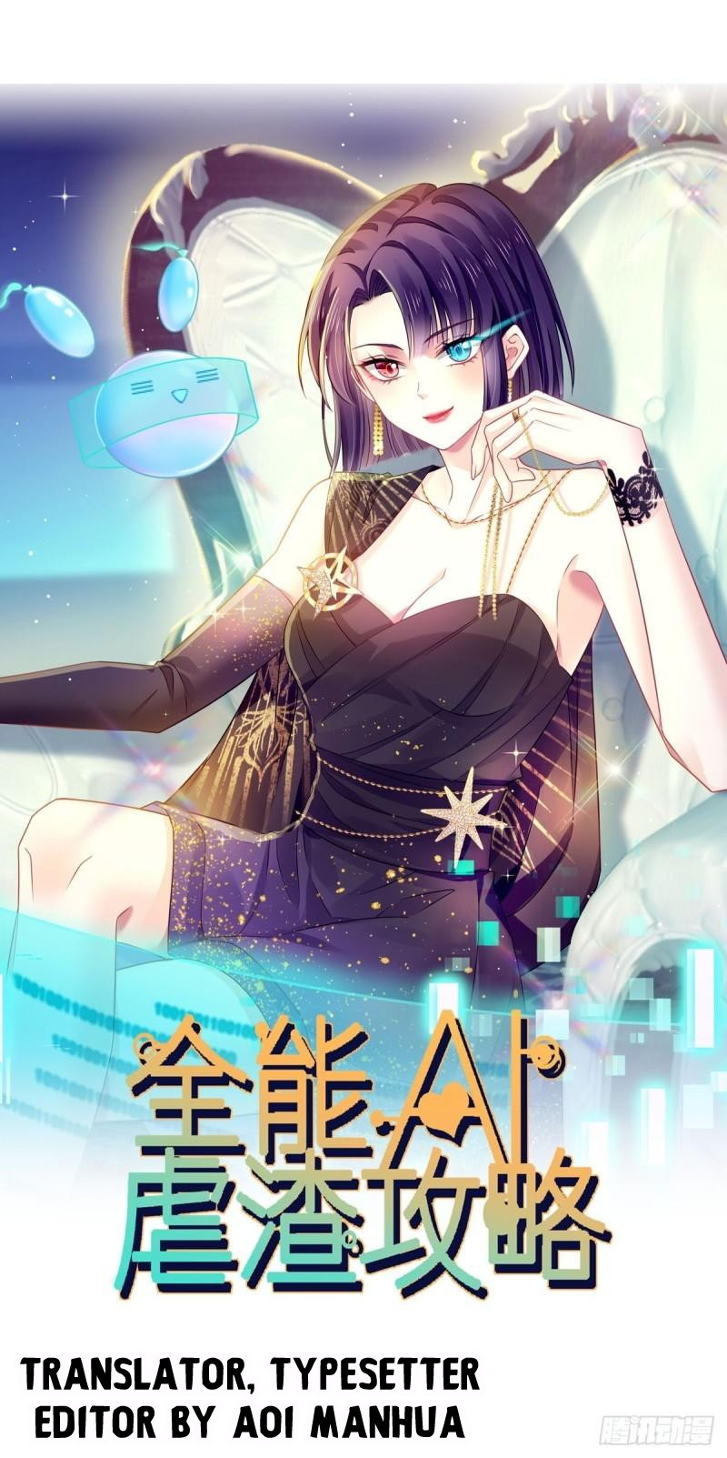 Supreme AI System Chapter 07 Gambar 2