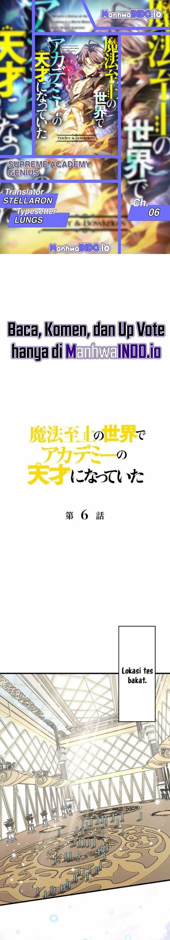Supreme Academy Genius Chapter 06 Gambar 1