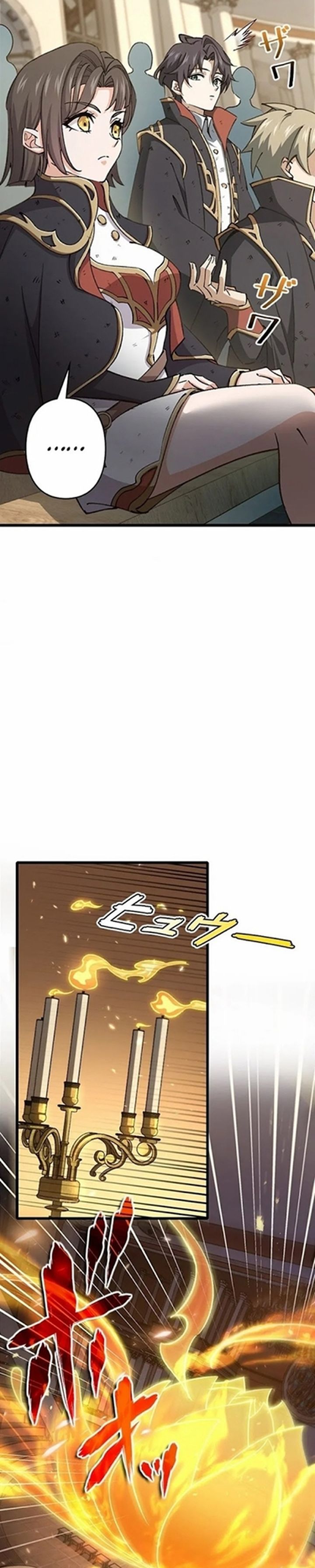 Supreme Academy Genius Chapter 08 Gambar 24