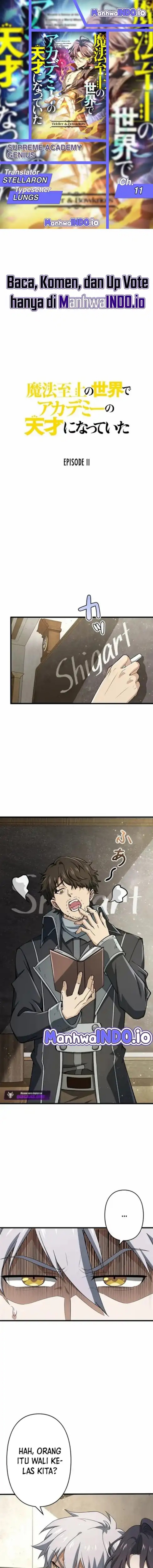 Supreme Academy Genius Chapter 11 Gambar 1