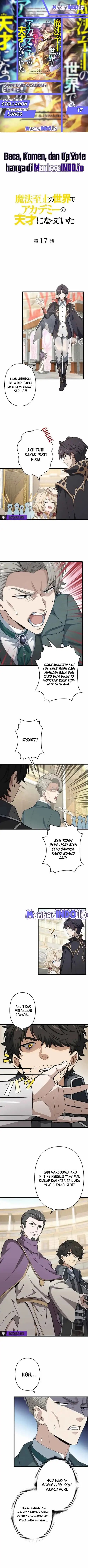 Supreme Academy Genius Chapter 17 Gambar 1