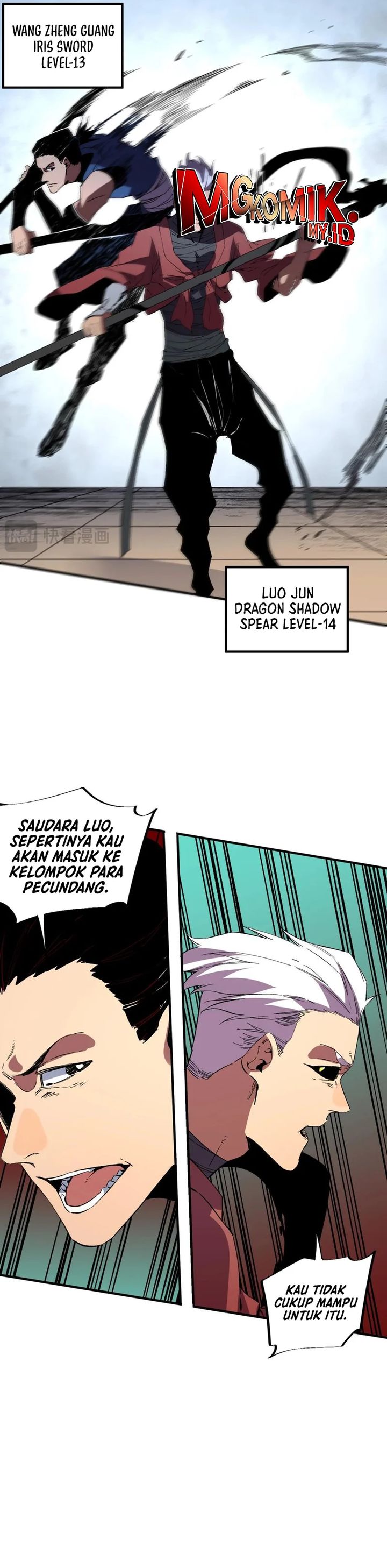 Supreme Curse Master Chapter 17 Gambar 5