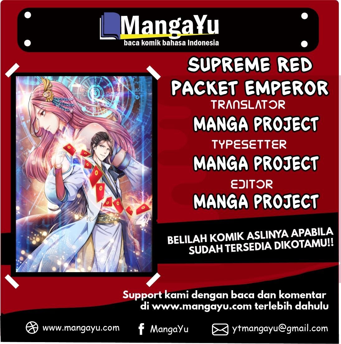 Supreme God (Emperor of the Red Packet / Supreme Red Packet Emperor) Chapter 04 Gambar 1