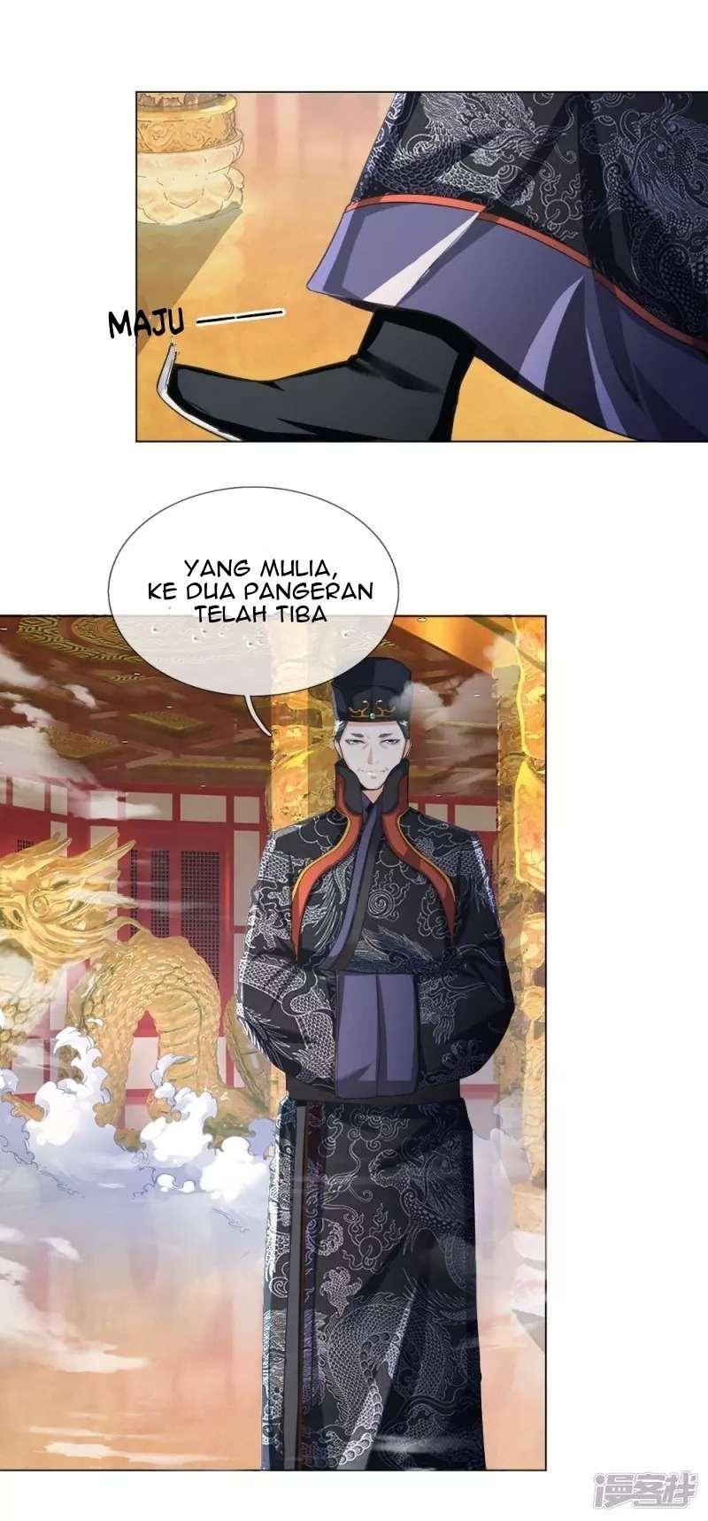 Supreme God (Emperor of the Red Packet / Supreme Red Packet Emperor) Chapter 04 Gambar 7