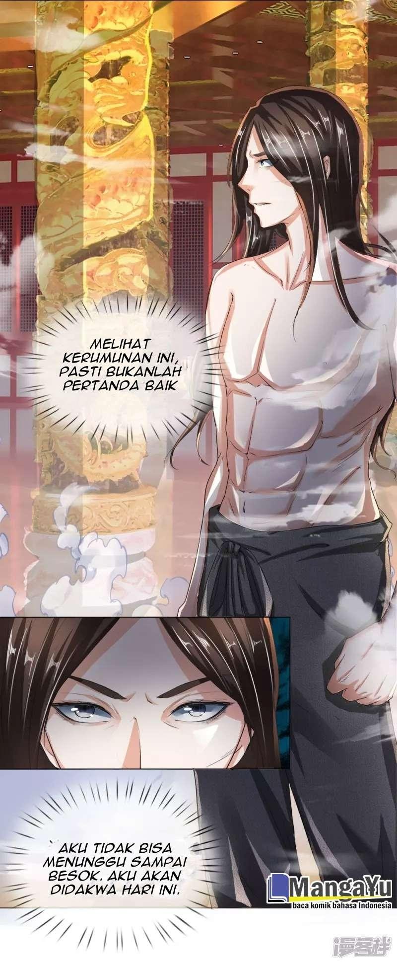 Supreme God (Emperor of the Red Packet / Supreme Red Packet Emperor) Chapter 04 Gambar 14