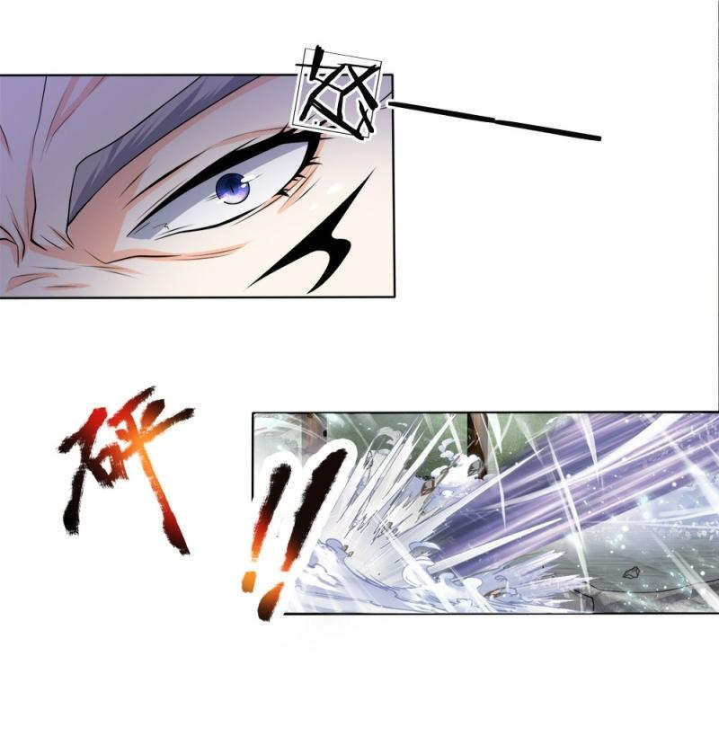 Supreme God (Emperor of the Red Packet / Supreme Red Packet Emperor) Chapter 14 Gambar 12