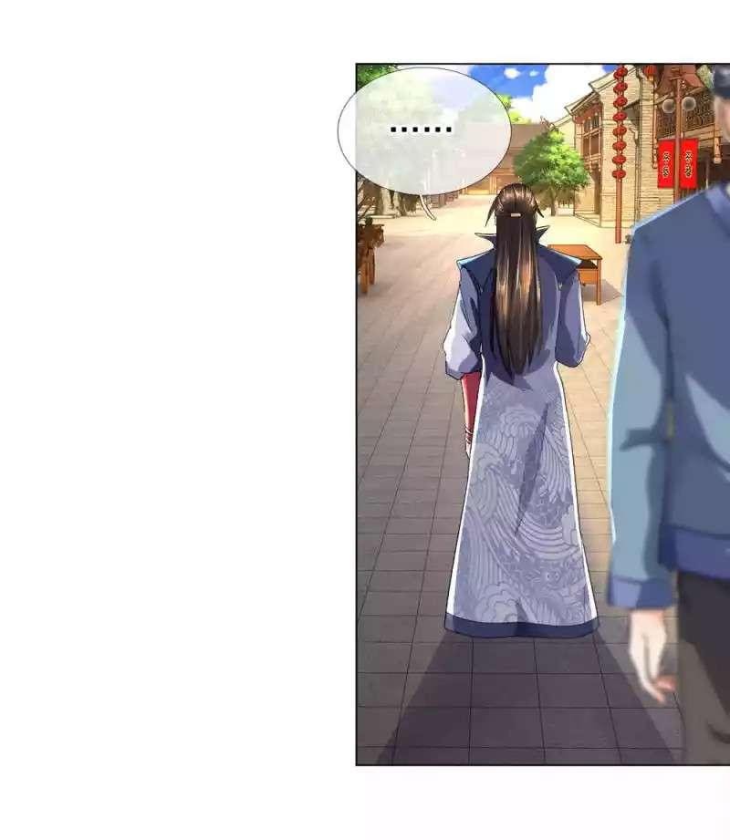 Supreme God (Emperor of the Red Packet / Supreme Red Packet Emperor) Chapter 19 Gambar 9