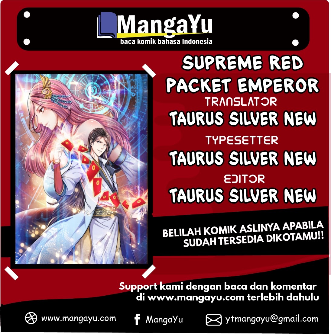 Supreme God (Emperor of the Red Packet / Supreme Red Packet Emperor) Chapter 22 Gambar 1