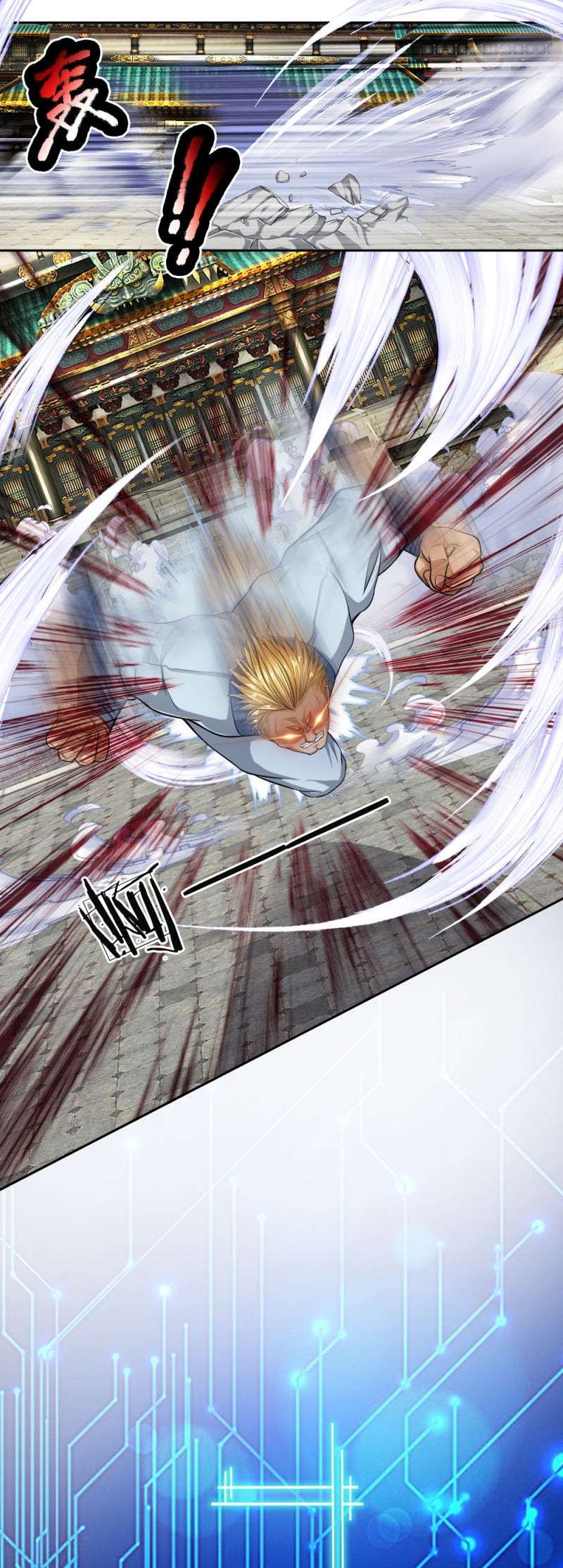 Supreme God (Emperor of the Red Packet / Supreme Red Packet Emperor) Chapter 22 Gambar 8
