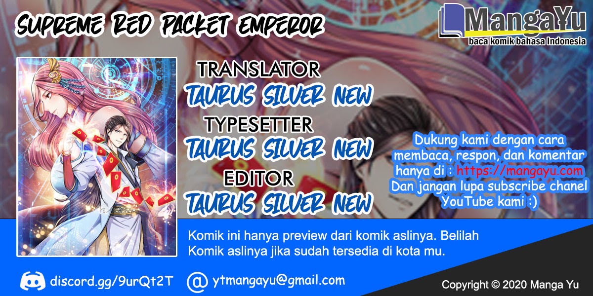 Supreme God (Emperor of the Red Packet / Supreme Red Packet Emperor) Chapter 25 Gambar 1
