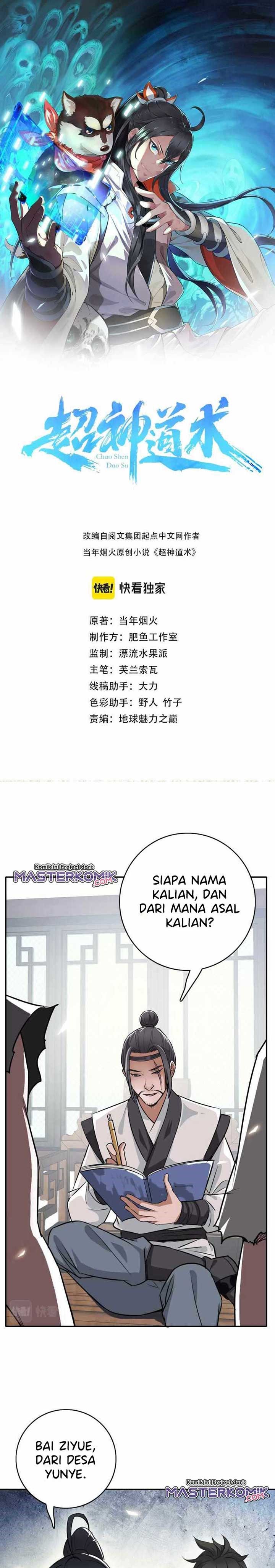 Supreme Taoist (2021) –> (Supreme Exorcist) Chapter 04 Gambar 2