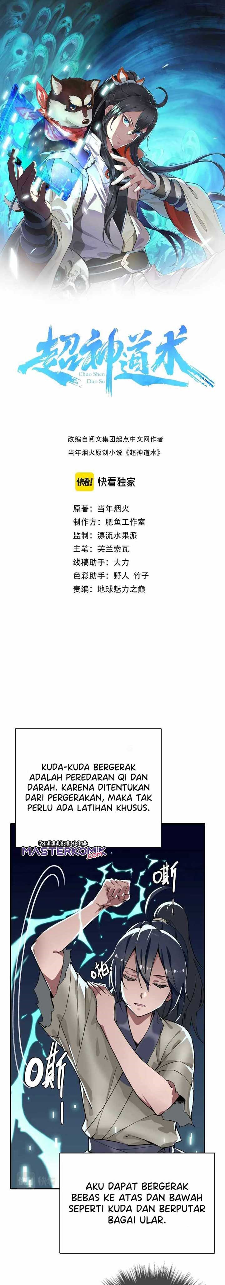 Supreme Taoist (2021) –> (Supreme Exorcist) Chapter 06 Gambar 2