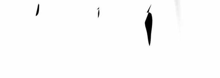 Supreme Taoist (2021) –> (Supreme Exorcist) Chapter 11 Gambar 34