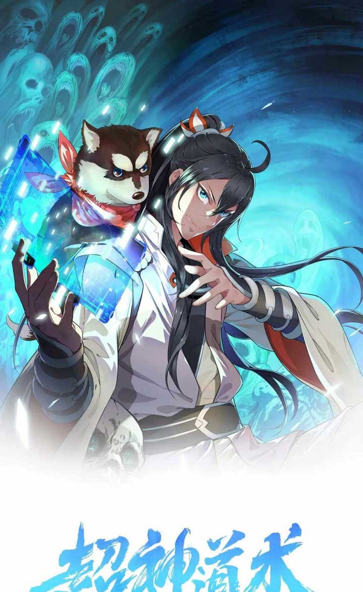 Supreme Taoist (2021) –> (Supreme Exorcist) Chapter 15 Gambar 2