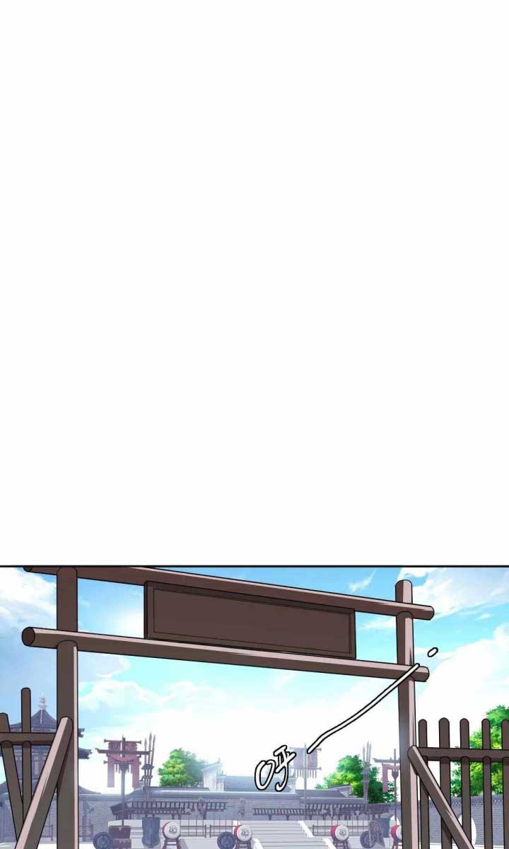 Supreme Taoist (2021) –> (Supreme Exorcist) Chapter 15 Gambar 13
