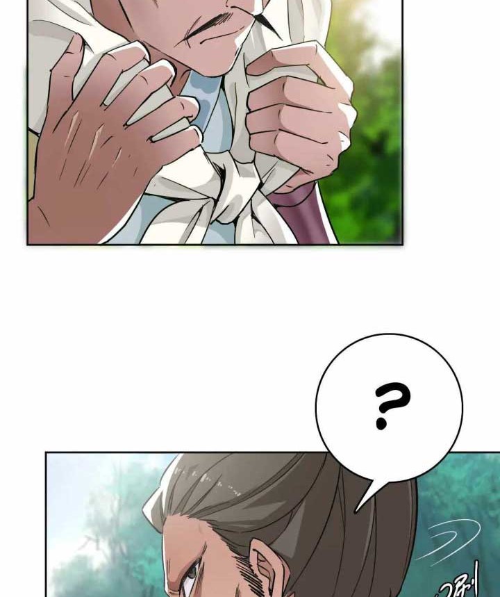 Supreme Taoist (2021) –> (Supreme Exorcist) Chapter 15 Gambar 63