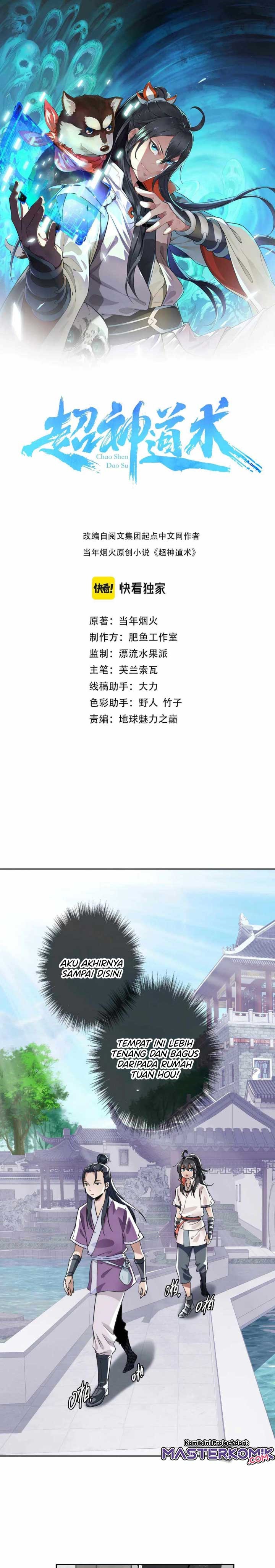 Supreme Taoist (2021) –> (Supreme Exorcist) Chapter 19 Gambar 2