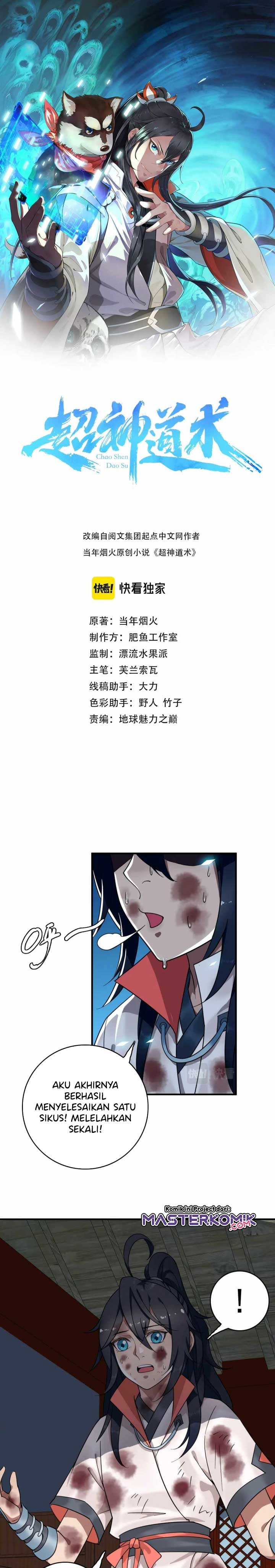 Supreme Taoist (2021) –> (Supreme Exorcist) Chapter 20 Gambar 2