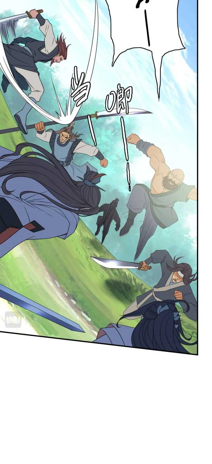 Supreme Taoist (2021) –> (Supreme Exorcist) Chapter 28 Gambar 5