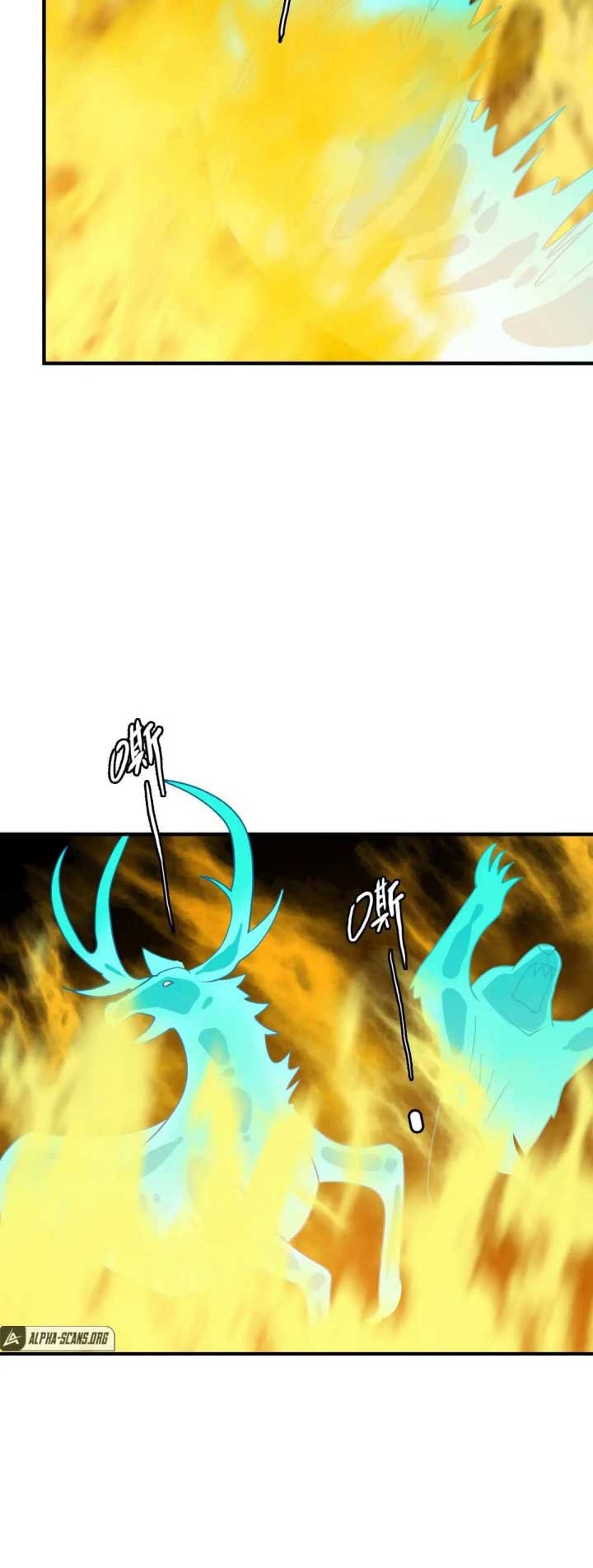 Supreme Taoist (2021) –> (Supreme Exorcist) Chapter 34 Gambar 17