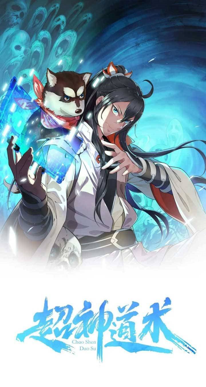 Supreme Taoist (2021) –> (Supreme Exorcist) Chapter 37 Gambar 2