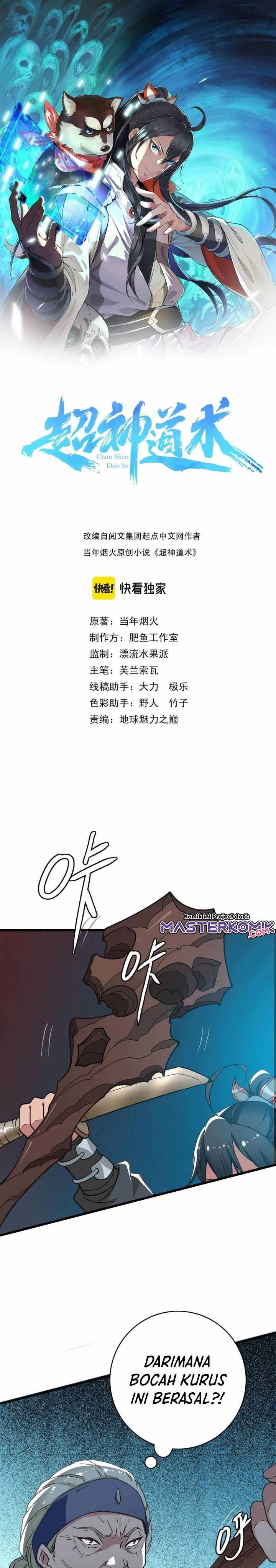 Supreme Taoist (2021) –> (Supreme Exorcist) Chapter 43 Gambar 2