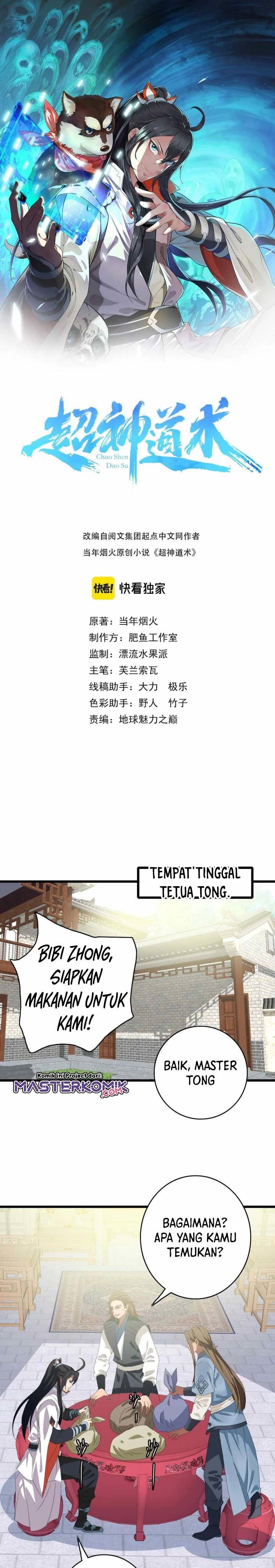 Supreme Taoist (2021) –> (Supreme Exorcist) Chapter 44 Gambar 2