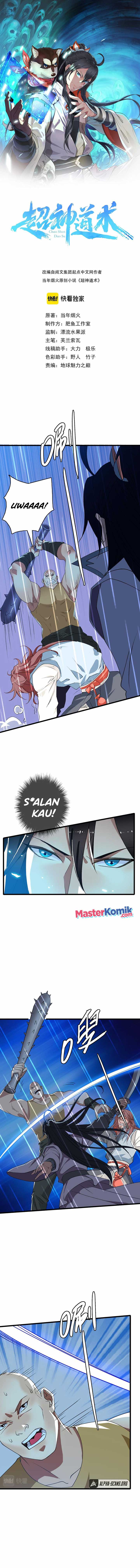 Supreme Taoist (2021) –> (Supreme Exorcist) Chapter 58 Gambar 2