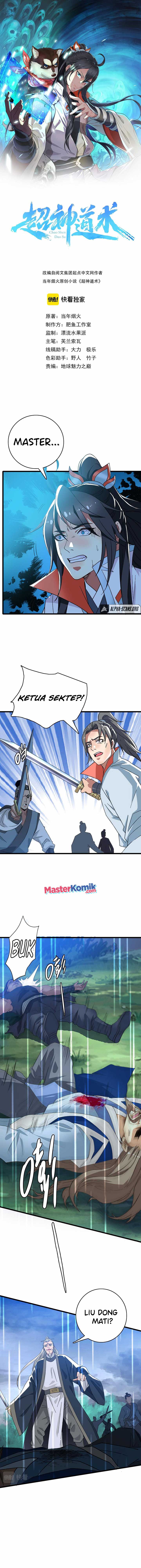 Supreme Taoist (2021) –> (Supreme Exorcist) Chapter 59 Gambar 2