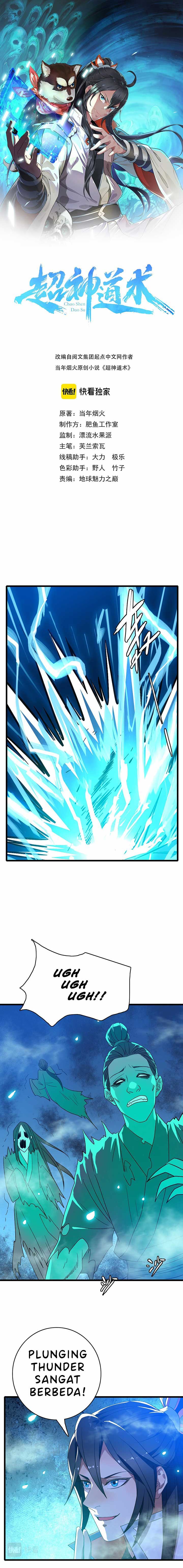 Supreme Taoist (2021) –> (Supreme Exorcist) Chapter 66 Gambar 2