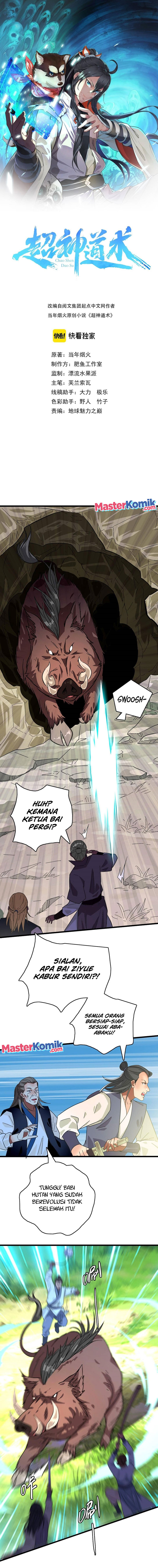 Supreme Taoist (2021) –> (Supreme Exorcist) Chapter 73 Gambar 2