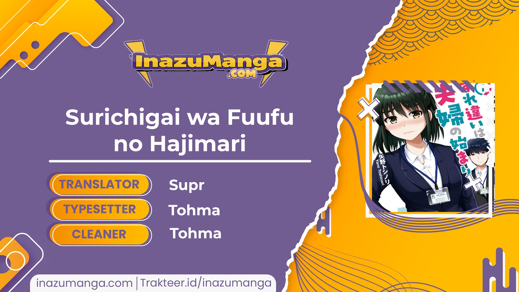 Surichigai wa Fuufu no Hajimari Chapter 05 Gambar 1