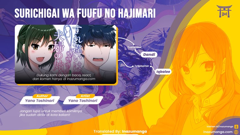 Surichigai wa Fuufu no Hajimari Chapter 09 Gambar 1
