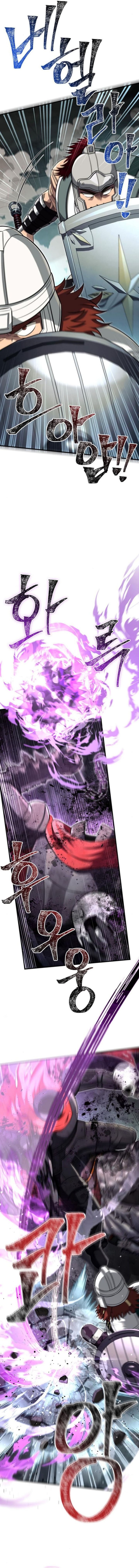Survive as a Barbarian in the Game Chapter 77 Gambar 19