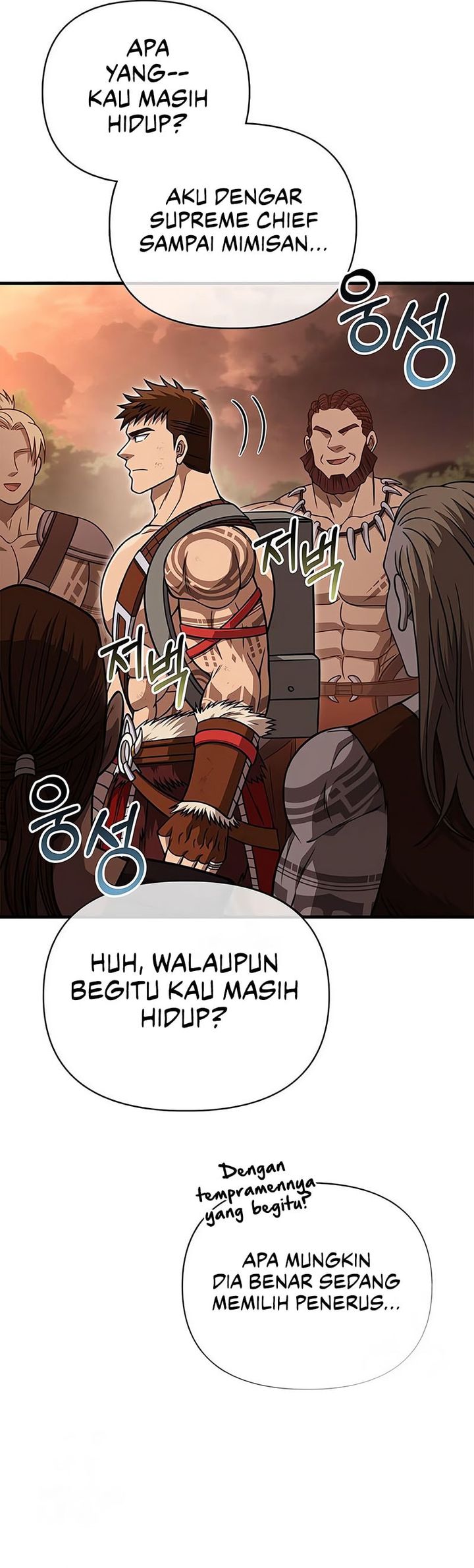 Survive as a Barbarian in the Game Chapter 104 Gambar 6
