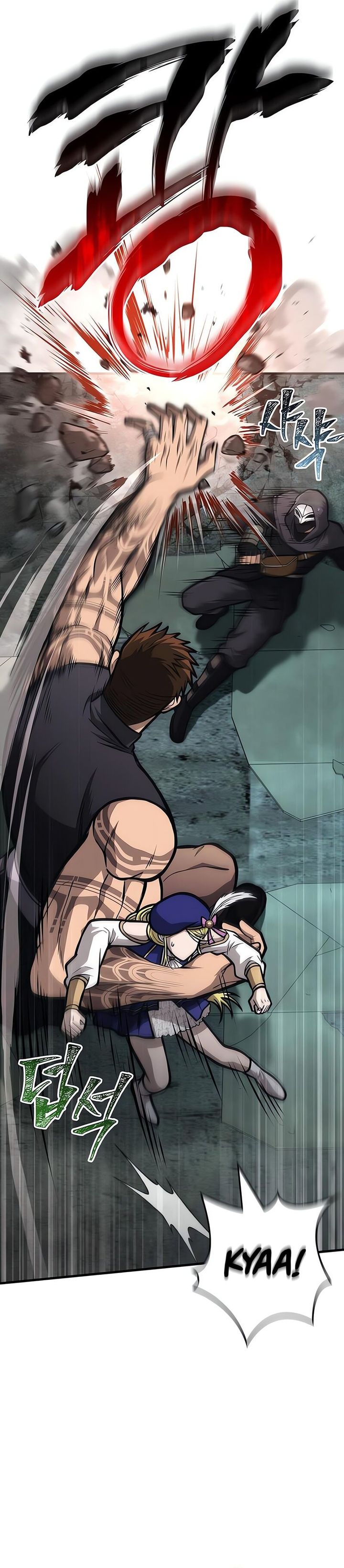 Survive as a Barbarian in the Game Chapter 110 Gambar 16