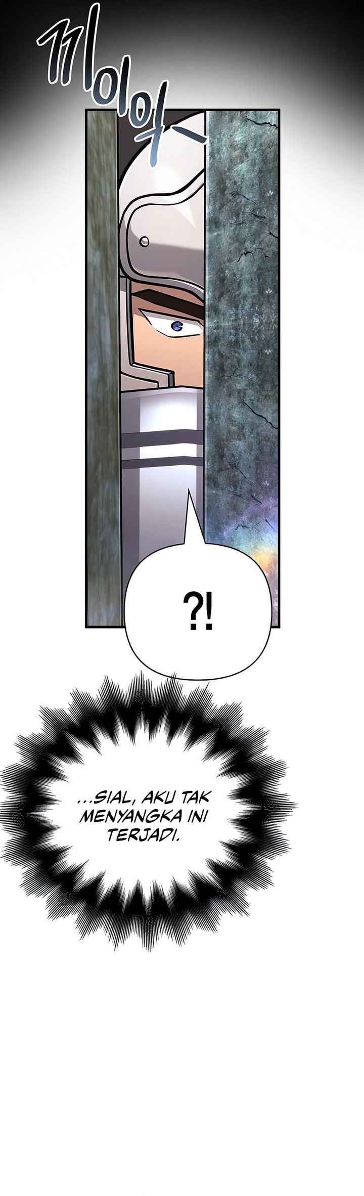 Survive as a Barbarian in the Game Chapter 110 Gambar 35