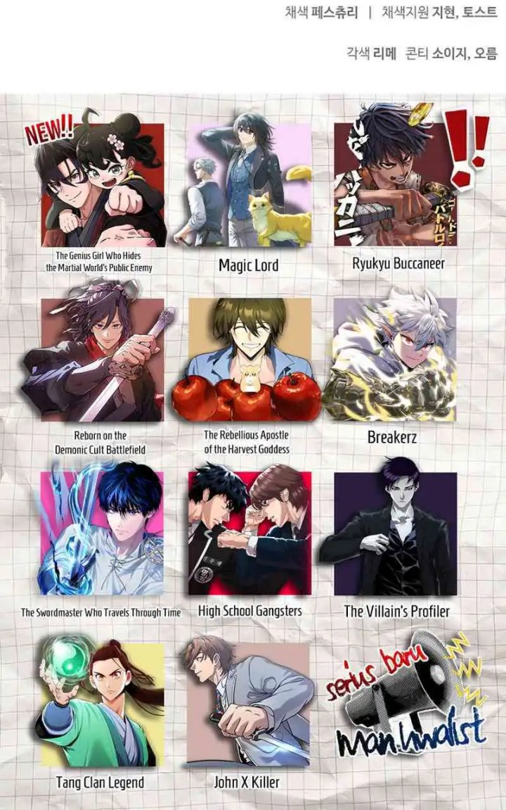 Survive as a Barbarian in the Game Chapter 129 Gambar 53