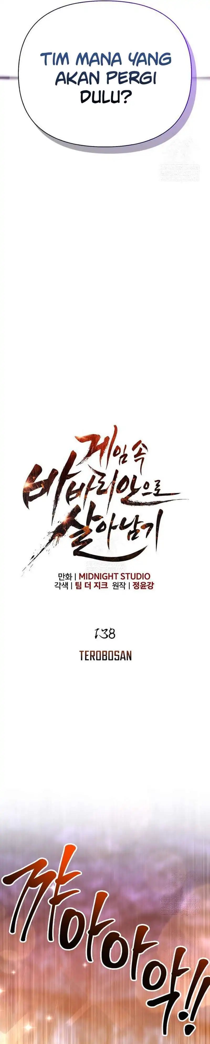 Survive as a Barbarian in the Game Chapter 138 Gambar 5