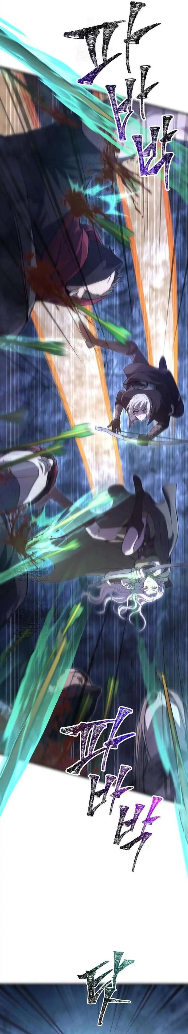 Survive as a Barbarian in the Game Chapter 138 Gambar 41