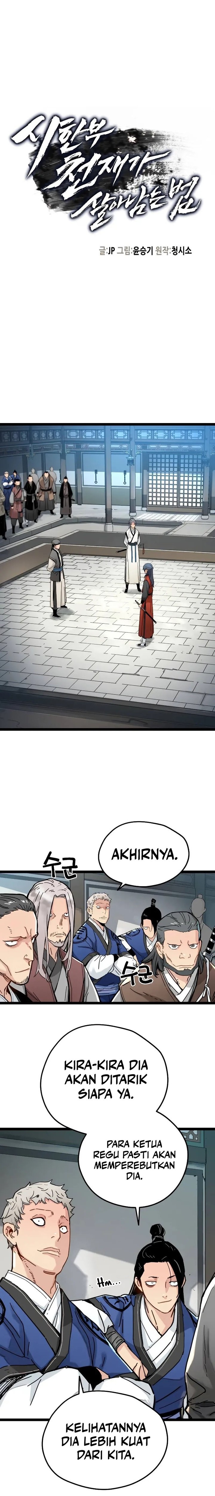 Surviving as a Genius on Borrowed Time Chapter 05 Gambar 4