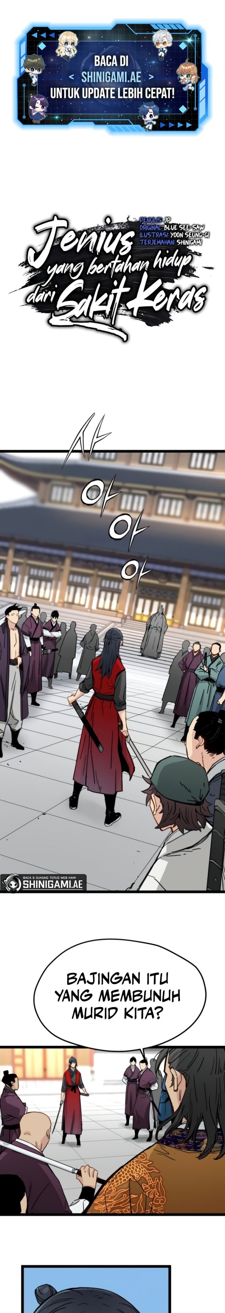 Surviving as a Genius on Borrowed Time Chapter 22 Gambar 2