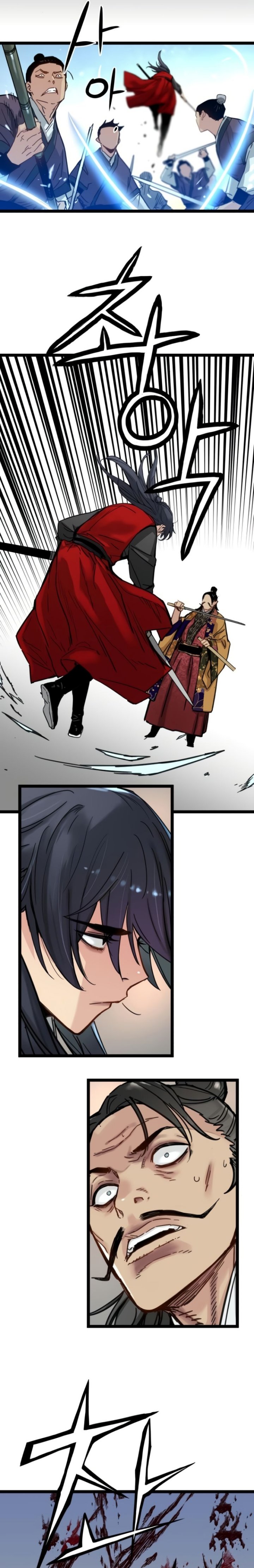Surviving as a Genius on Borrowed Time Chapter 22 Gambar 16